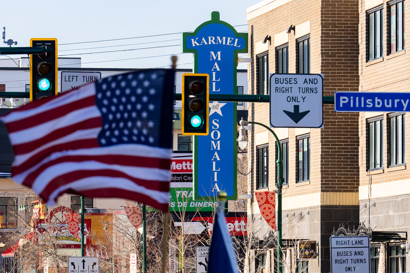American Flag and Karmel Mall