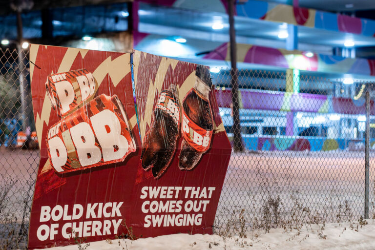 Mr. Pibb ad seen in Uptown Minneapolis 6 Mr. Pibb advertisement seen on fencing around Seven Points Mall in Uptown Minneapolis.