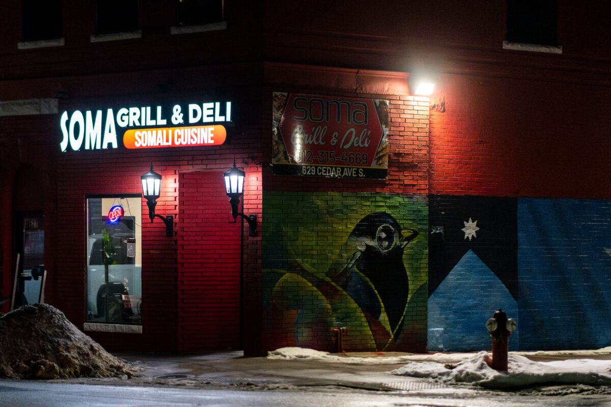 Soma Grill & Deli Somali Cuisine, Minneapolis