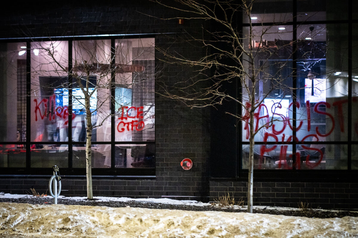 Protesters held a “noise demonstration” outside the Home2 Suites Hilton in Minneapolis last night, a hotel it’s believed that ICE agents stay at. These demonstrations have been common in the last month at various hotels around the metro area. The Minnesota Department of Public Safety posted on X “While they collaboratively worked to encircle the group for arrests because the demonstration was not peaceful, federal agents arrived without communication and deployed chemical irritants, clearing the group. The State Patrol and DNR are no longer on scene.”