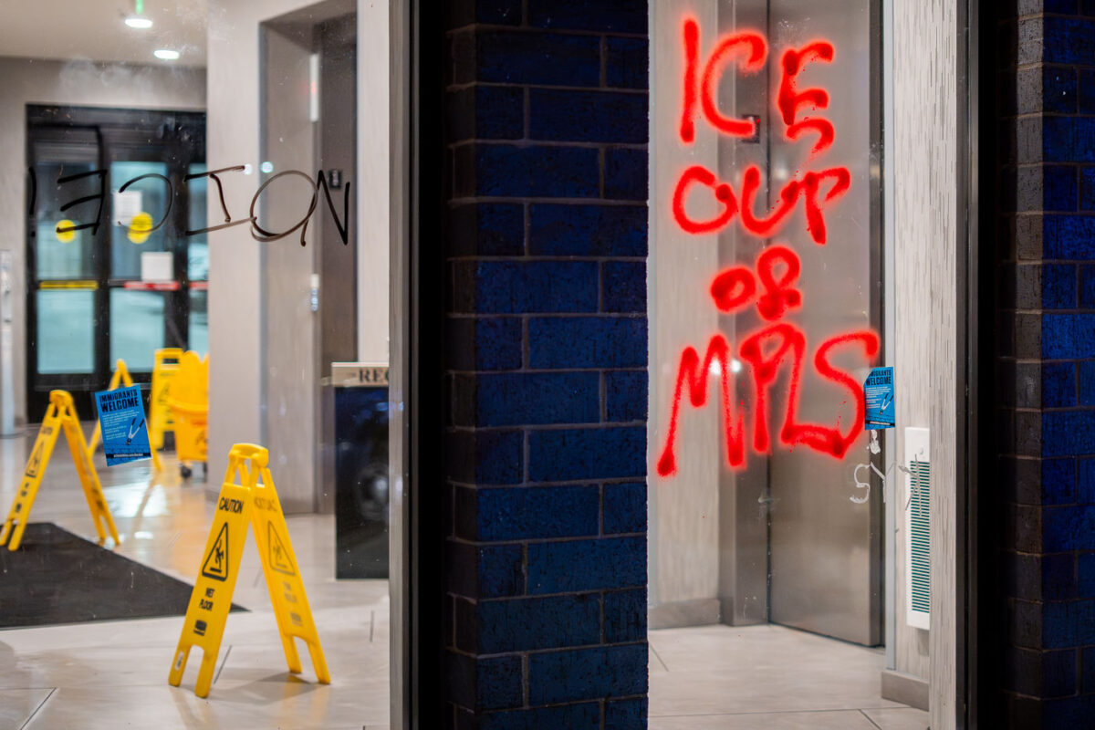 Protesters held a “noise demonstration” outside the Home2 Suites Hilton in Minneapolis last night, a hotel it’s believed that ICE agents stay at. These demonstrations have been common in the last month at various hotels around the metro area. The Minnesota Department of Public Safety posted on X “While they collaboratively worked to encircle the group for arrests because the demonstration was not peaceful, federal agents arrived without communication and deployed chemical irritants, clearing the group. The State Patrol and DNR are no longer on scene.”