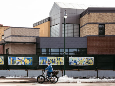 Minneapolis Police 3rd Precinct Vestibule Construction