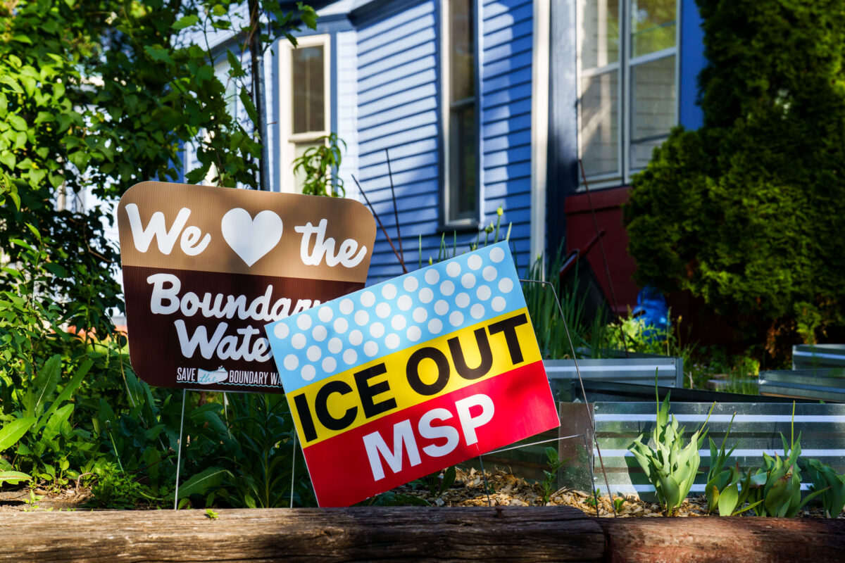 We Love the Boundary Waters, ICE OUT MSP Yard Signs