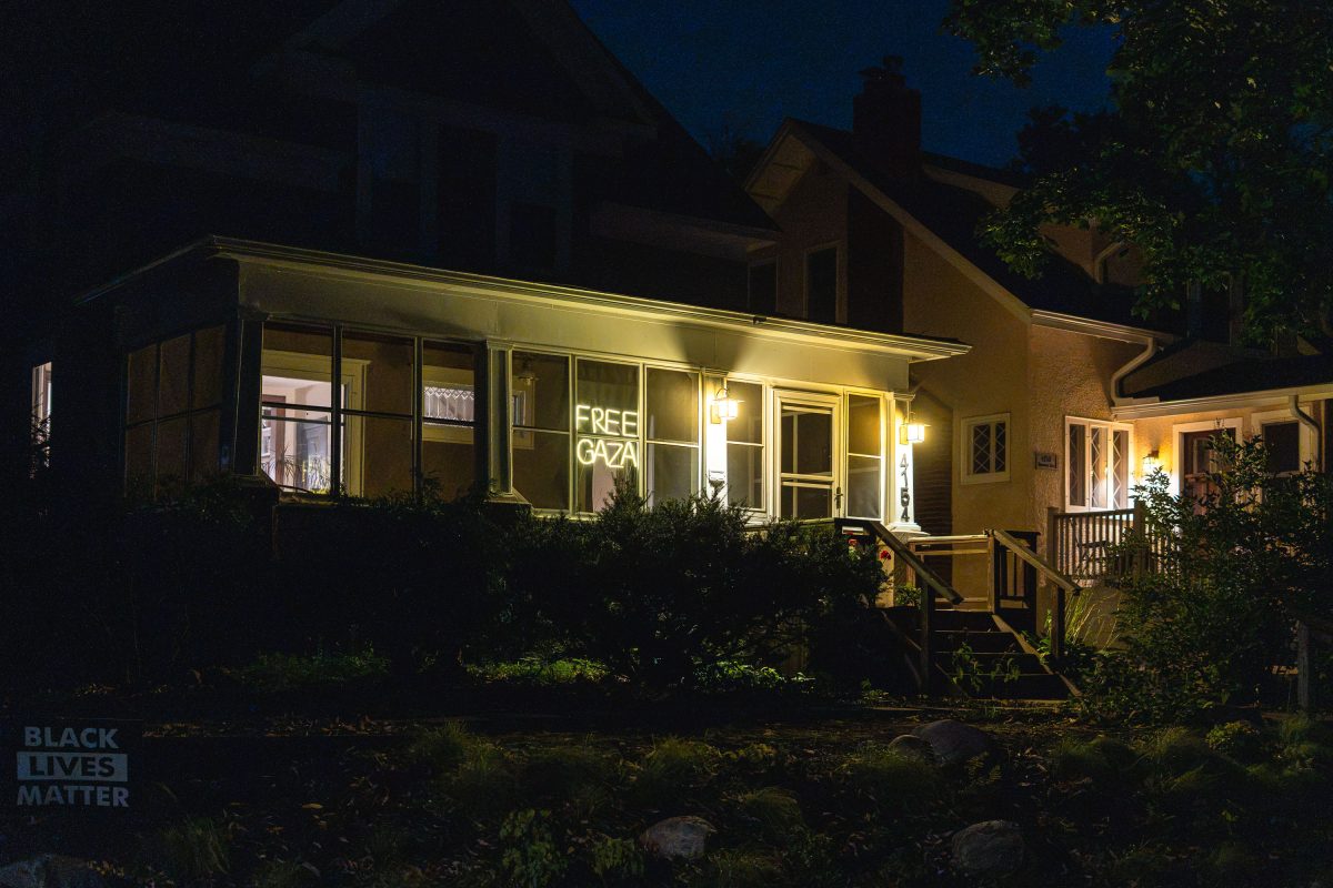 Free Gaza sign on Minneapolis home