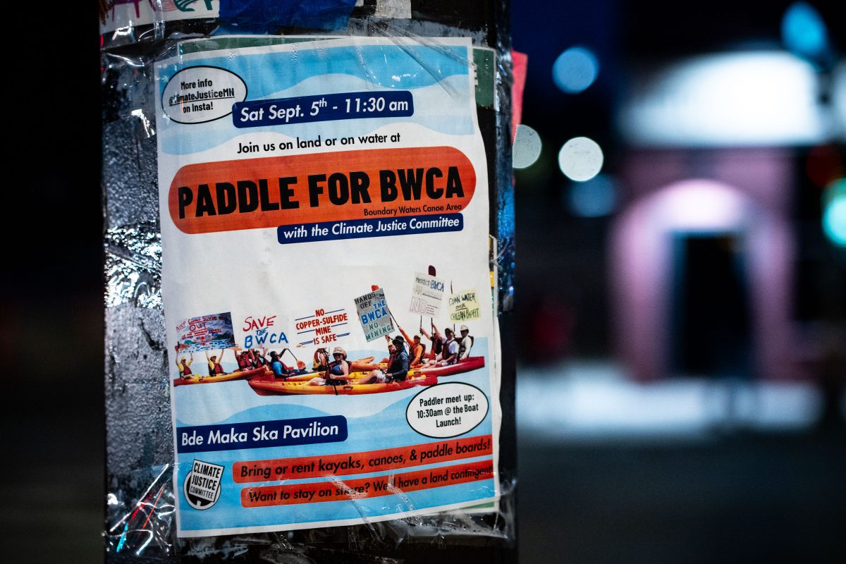Paddle for BWCA Flyer, Bde Maka Ska Pavilion, Minneapolis