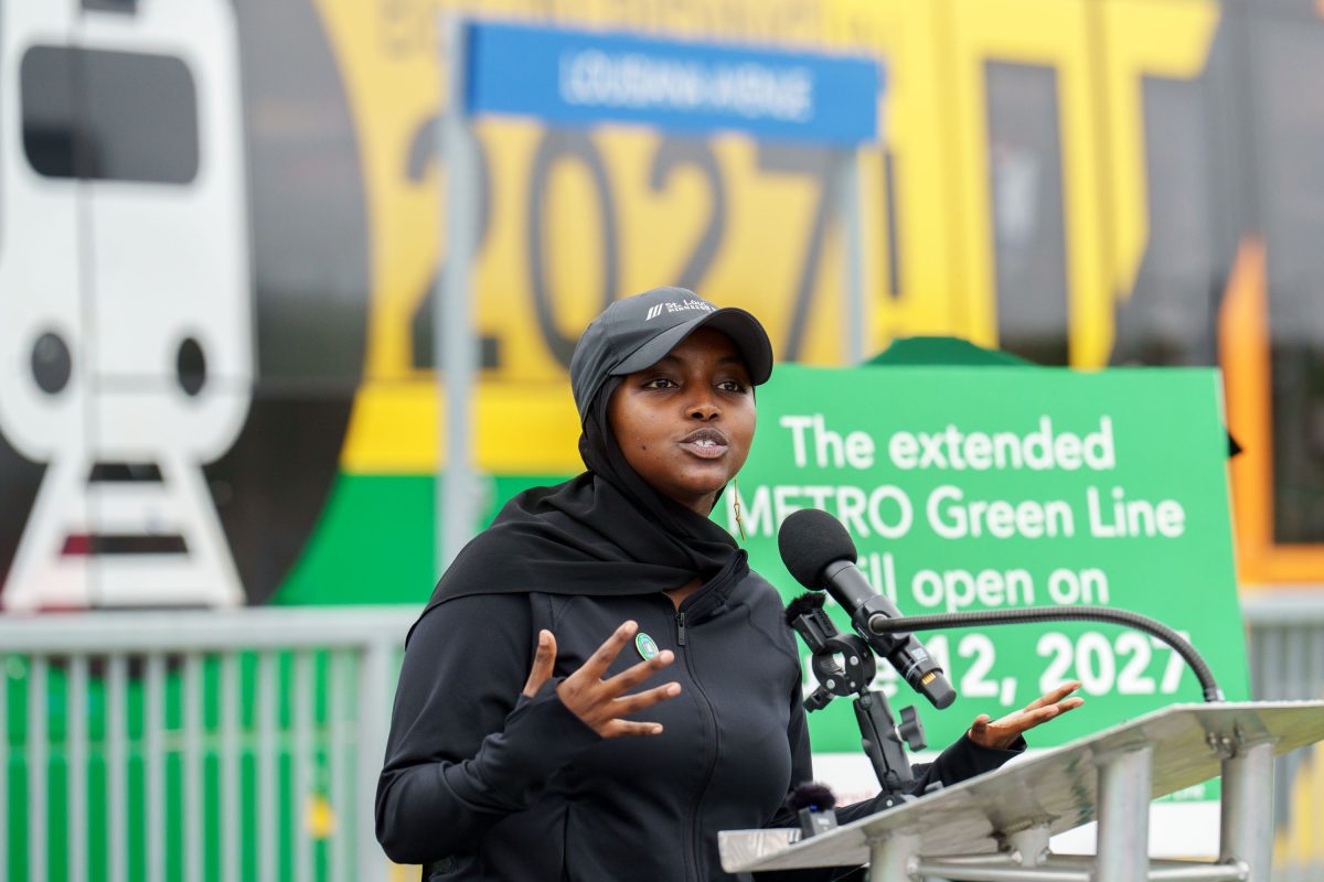 St. Louis Park Mayor Nadia Mohamed speaks at Green Line Event