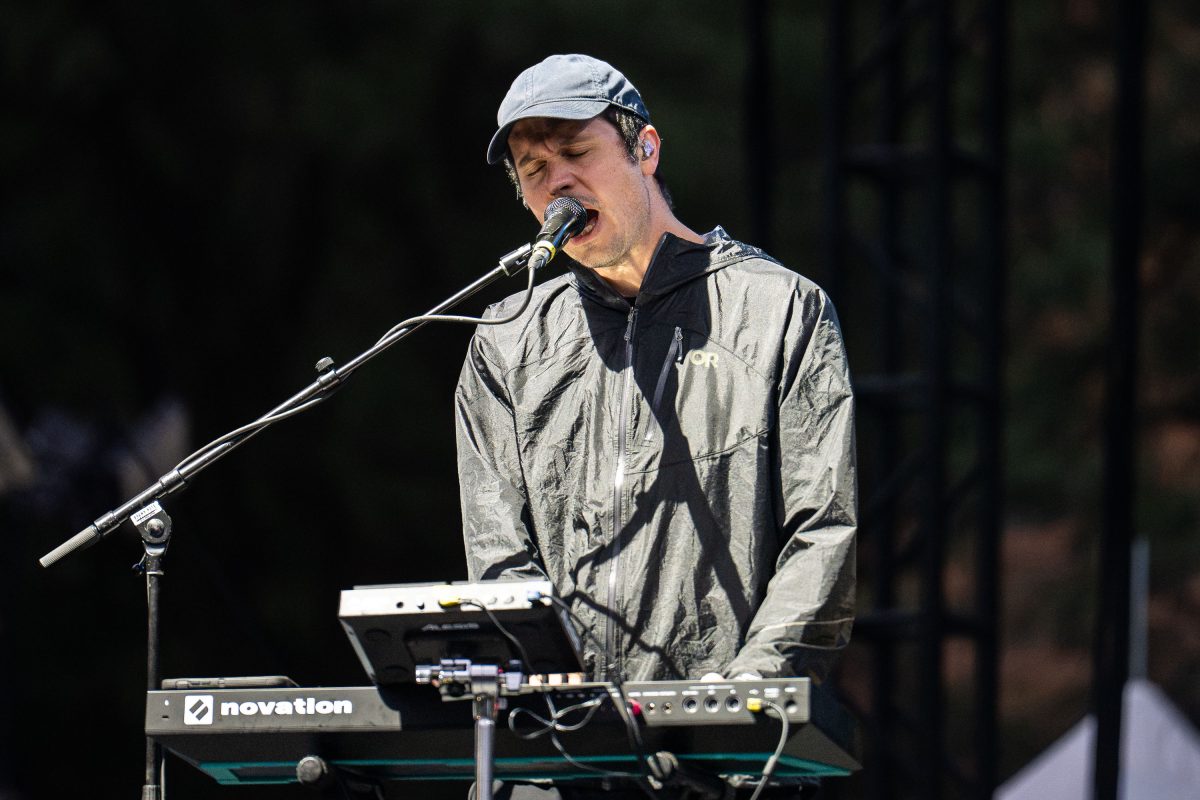 Washed Out performs at the MODE Festival in Minneapolis