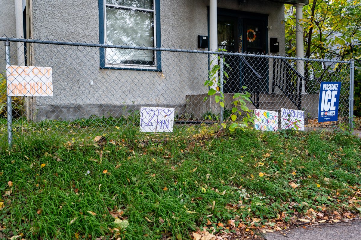 ICE OUT and Prosecute ICE Yard Signs in Minneapolis